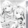 用户72372012的头像-iPA资源站