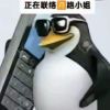 用户7566