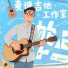 jiwang008-哈基米社区