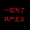 bojigou的头像-魔酷网
