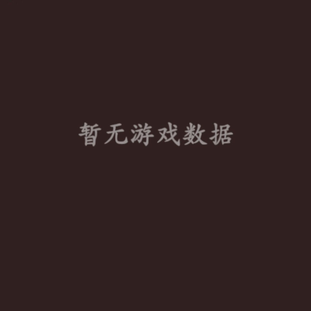 Mr.2炎陵奇骏