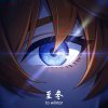 三鲜炫彩小汤圆