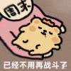 PublicStaticVoidMain的头像 - 极核GetShell