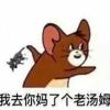 滴滴滴_678