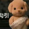 用户22521439的头像-七玩网