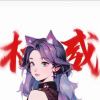 香肠的头像-FiveM插件网