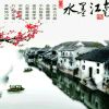 亚_721