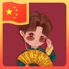 无名-无名博客