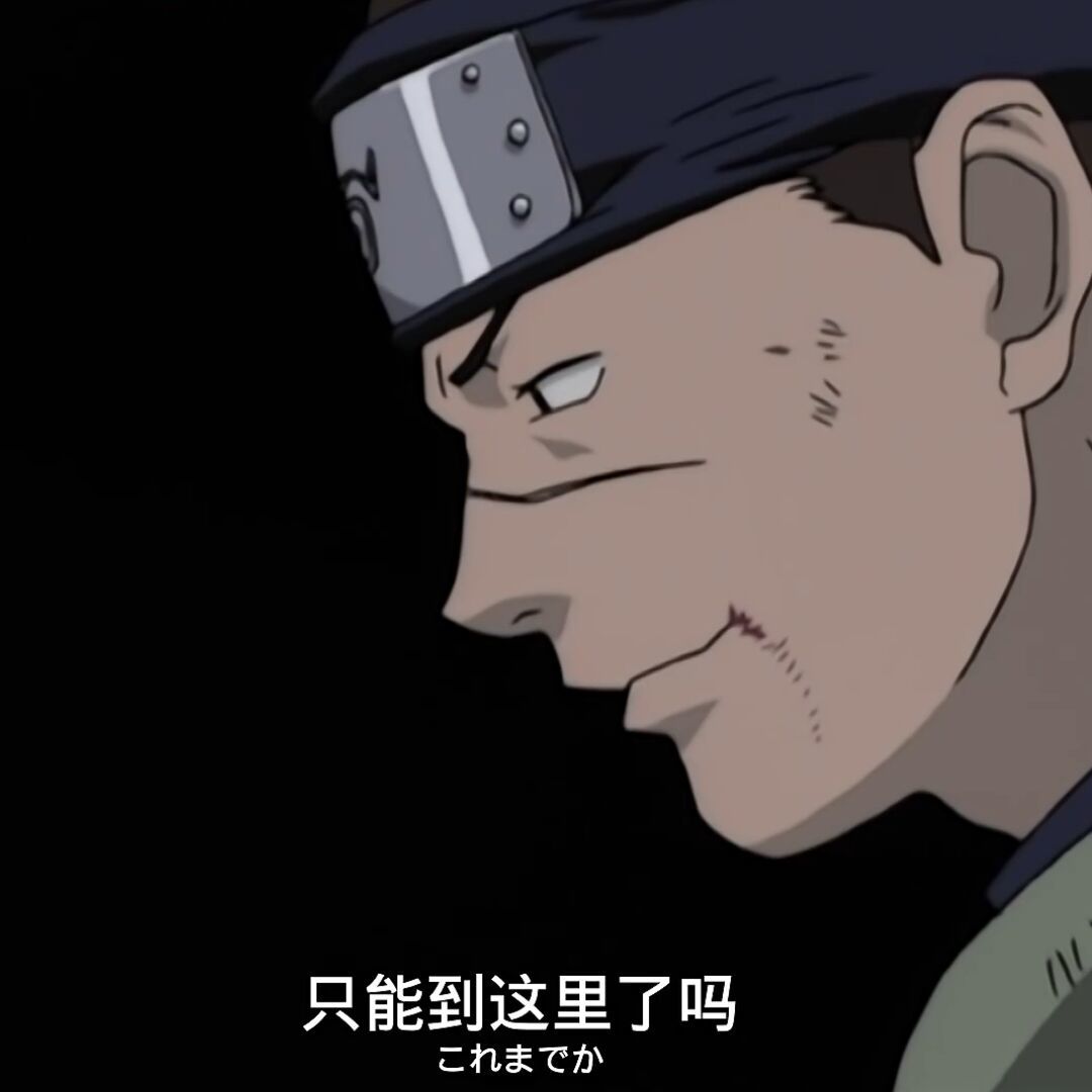 啊_788