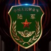 友谊的头像-小狐狸资源网-