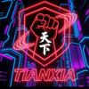 坤总
