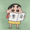 再无~山海