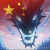 破云骁将