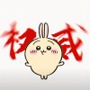 fanqing的头像-FiveM插件网