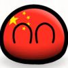 民之从事，常