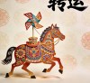 环境和哥哥好几个的头像-iPA资源站