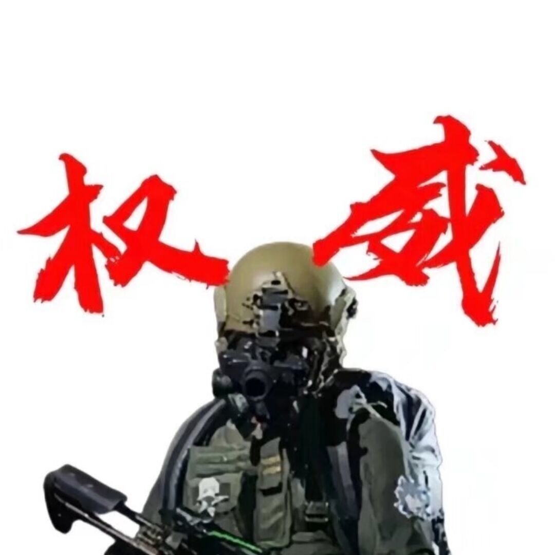 rgff