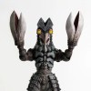 AlienBal