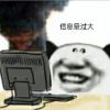 清风夜来袭