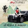 用户43509317的头像-iPA资源站