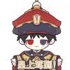 cn带土