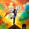 籽豪的头像-七日杀中文站