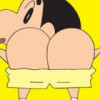 大鬼