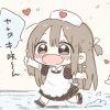 春槿遇夏栀的头像-小妖精资源网-免费技术教程、游戏、软件、建站源码下载