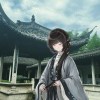 青琐