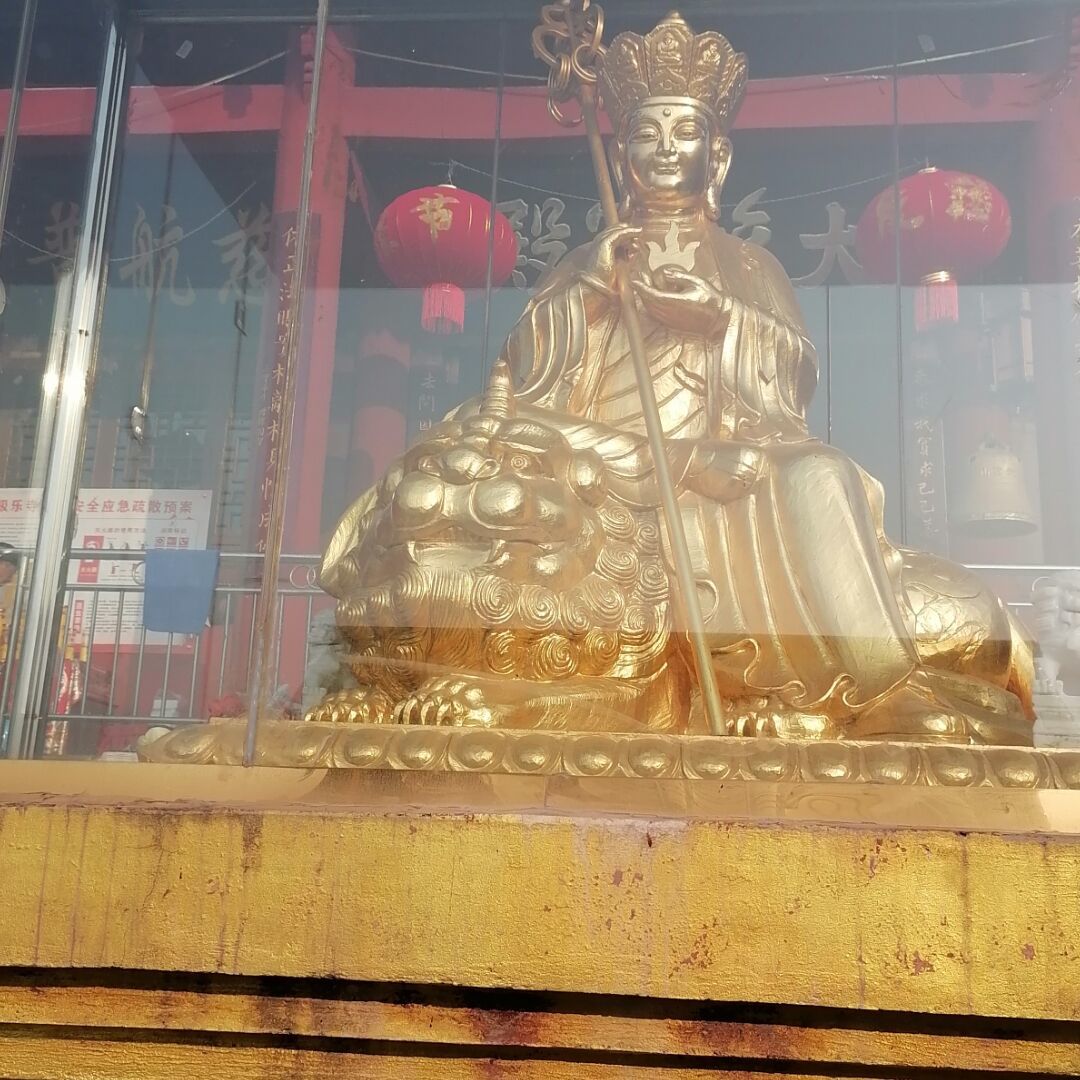 张飞