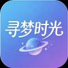 寻梦时光的头像-学习交流_社区