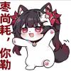 fan_816