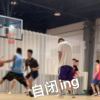洗荤澡嘛