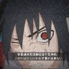 张皓睿的头像-iPA资源站