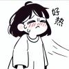 叽叽歪歪ヾ