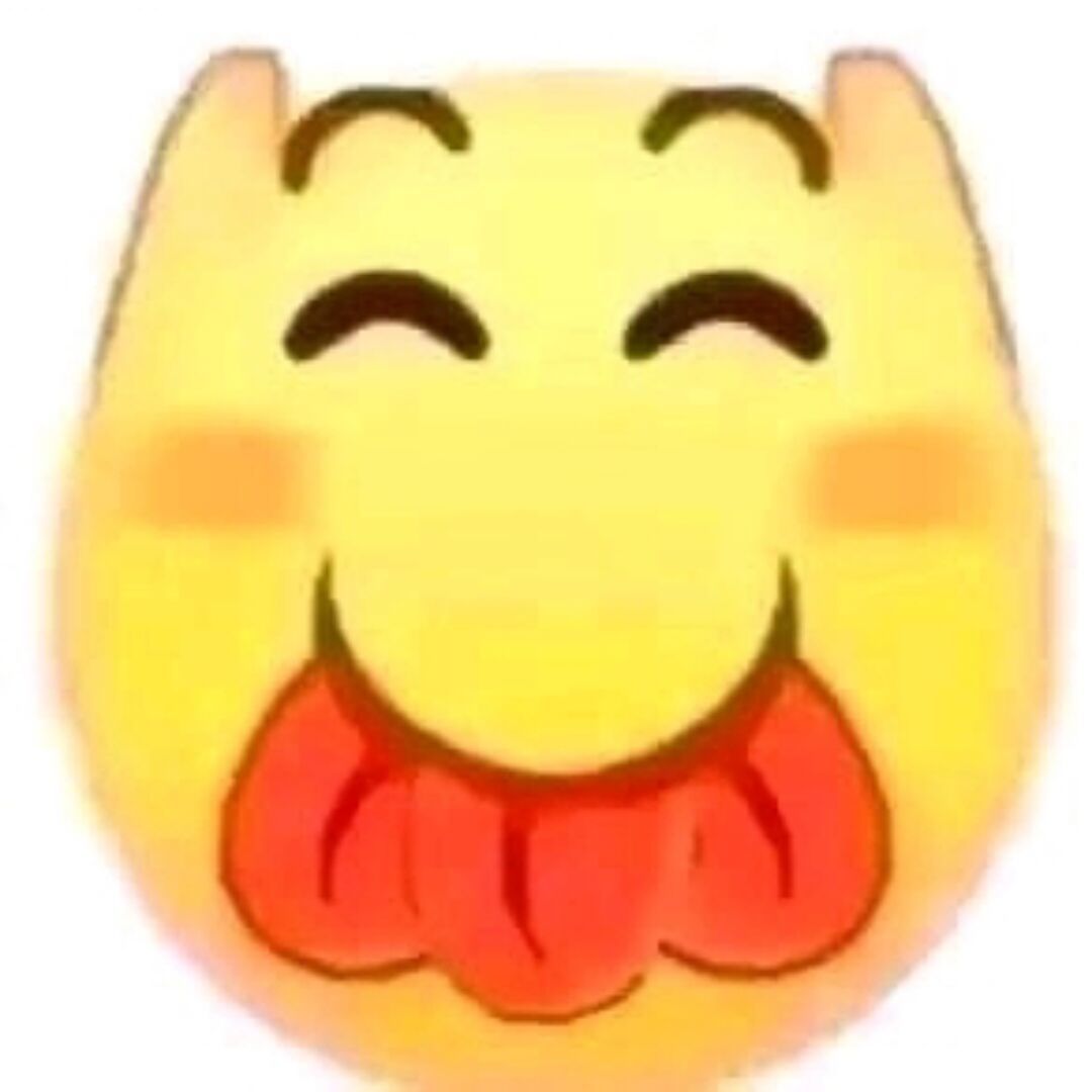 天之蕉♂子