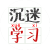 尹文天