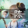 @এ᭄醉一场红尘ོꦿృ༊的头像-博士钣金 - www.bsbanjin.com