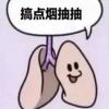 我都想笑了_71