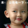 烟火璀璨