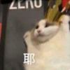 方齐