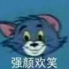 用户49449516的头像-七玩网