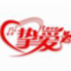 心无涯的头像-zibll子比社区