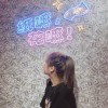 酸。的头像-iPA资源站