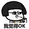 一世浮华的头像-禹都一只猫资源资讯