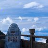没有脑袋
