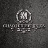潮社的头像-七玩网
