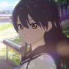 をザヌテ