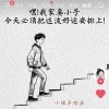 wkh751的头像 - 极核GetShell