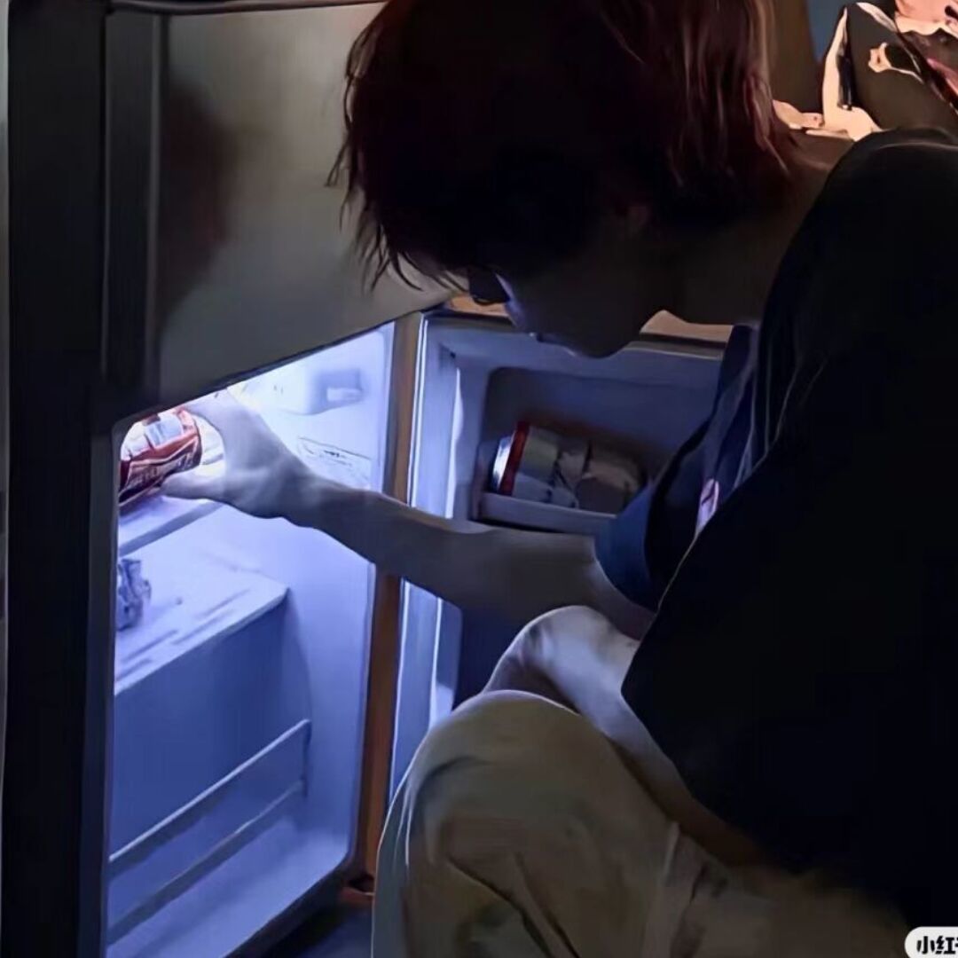 emo